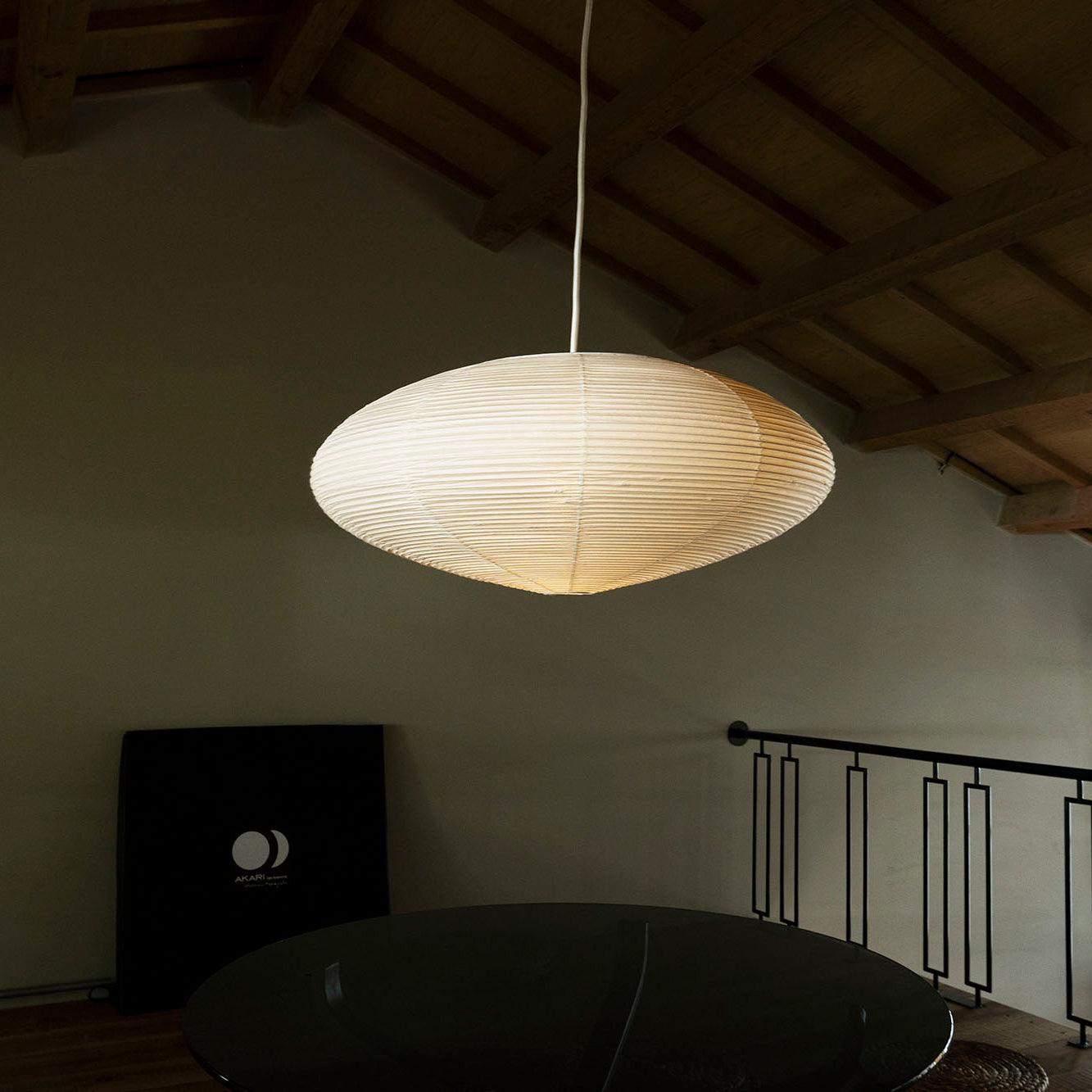 Orba Lampe Pendante en Papier Washi 15A - Neutralighting
