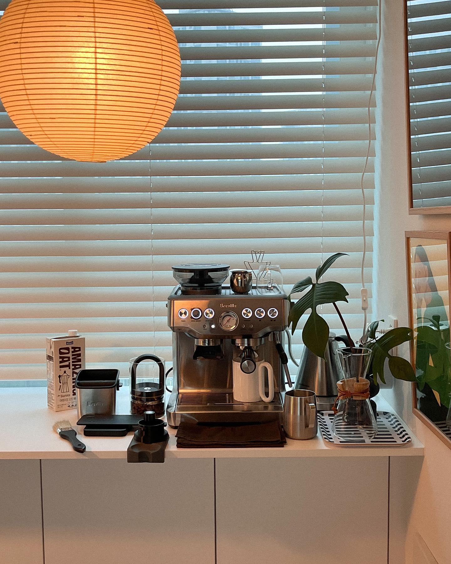 Vespace Papier Vintage Pendentif Lumière - Neutralighting