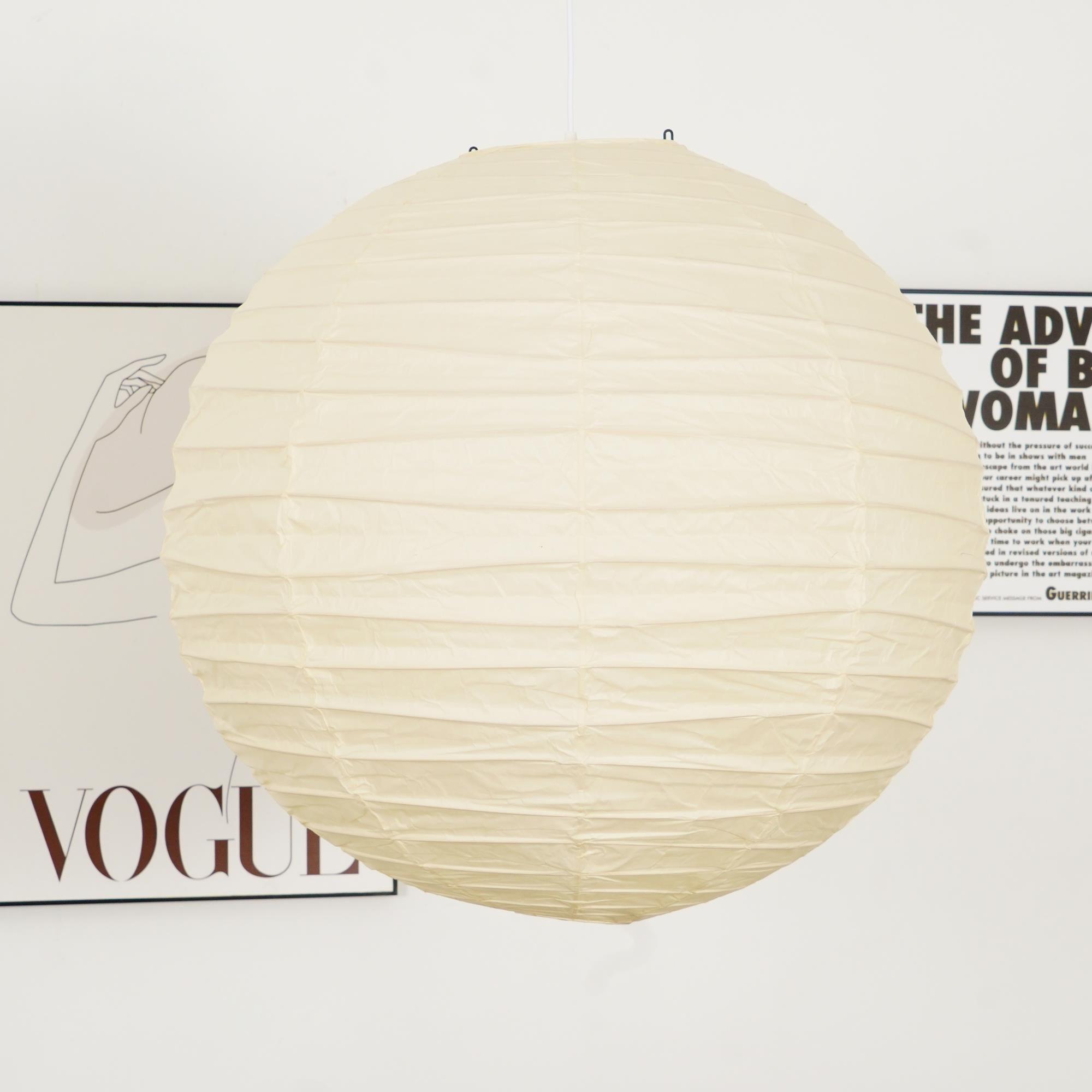 Luna Suspension Style Wabi-sabi