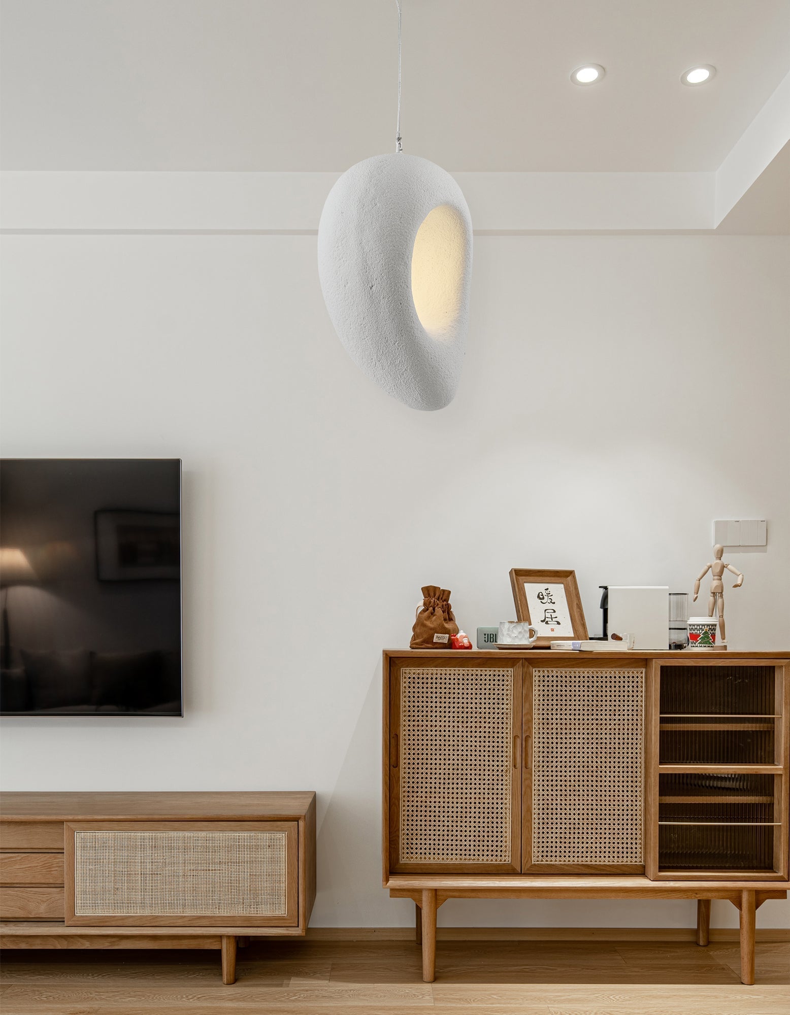 Uraeia Modern Minimalist Wabi Pendant Lamp - Neutralighting