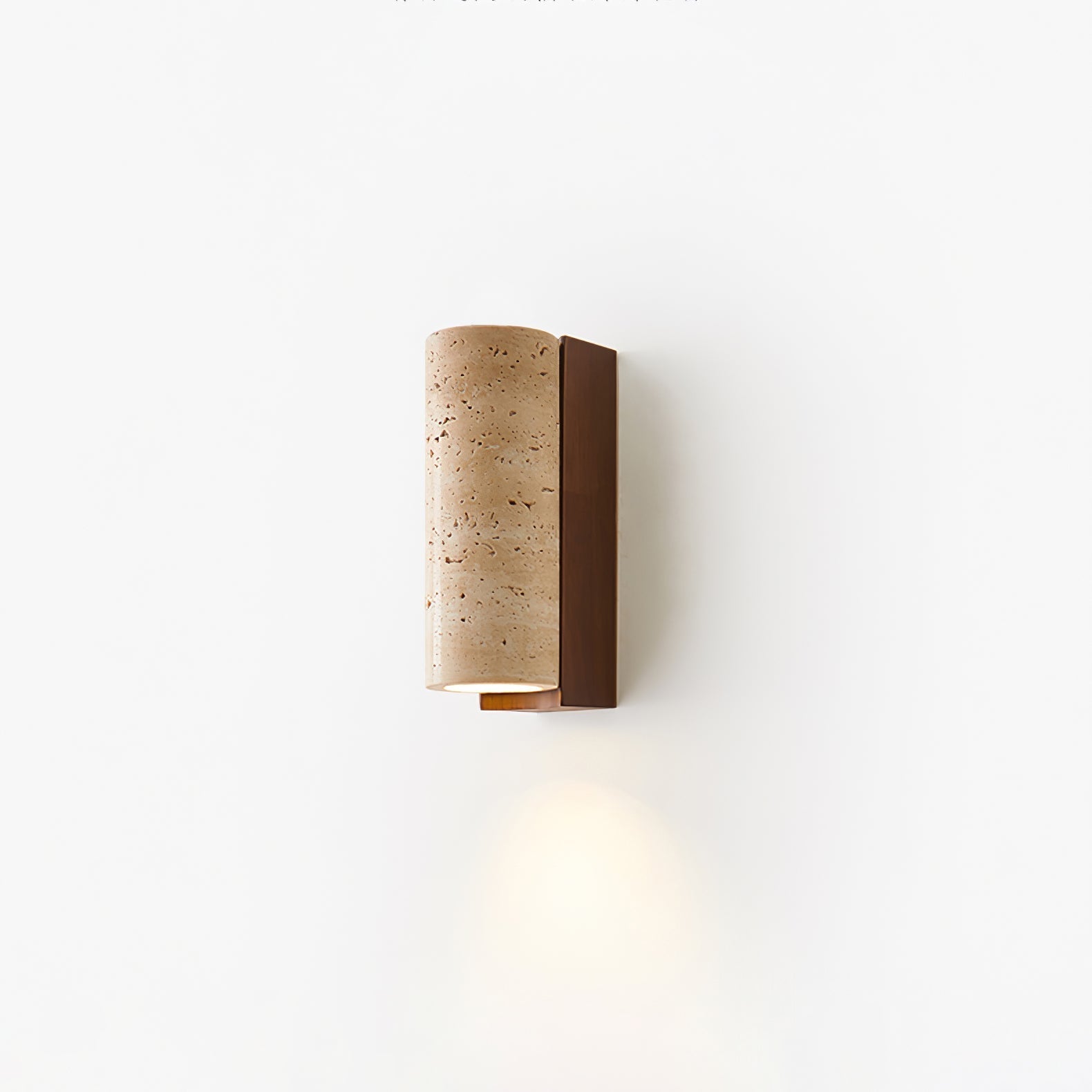 Nula Applique Murale en Travertin Naturel - Neutralighting