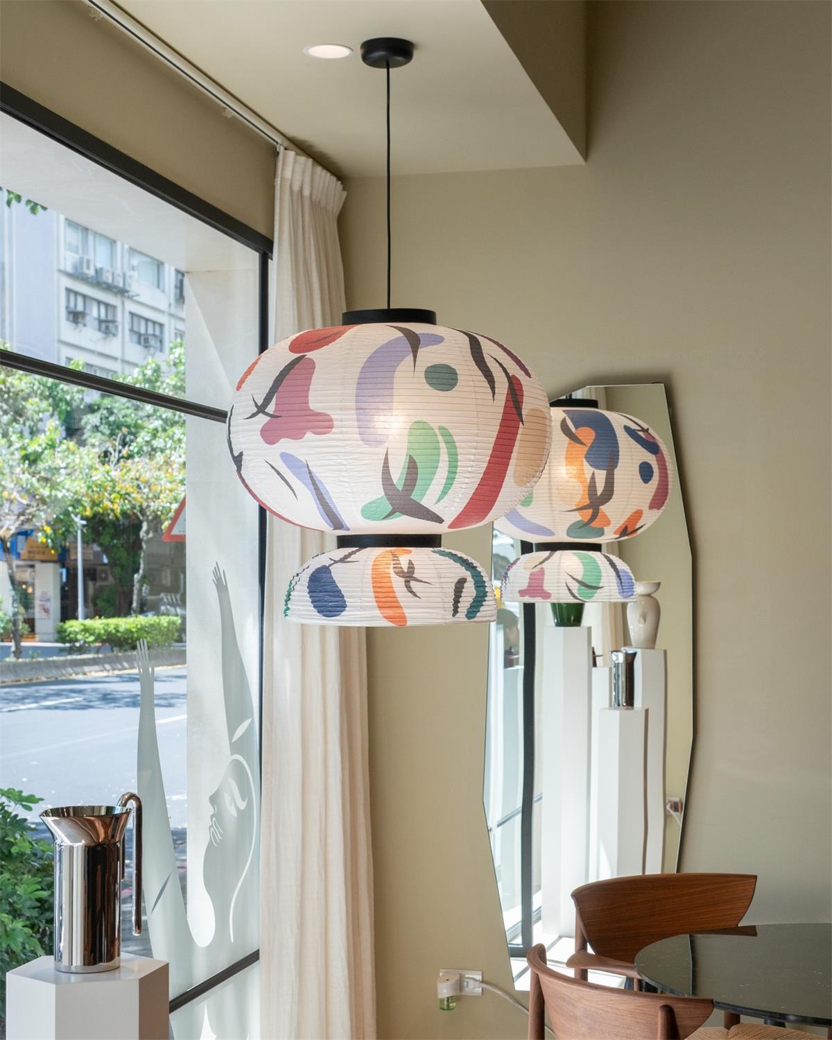 Formakami Suspension Abat-jour en Papier Abstrait - Neutralighting