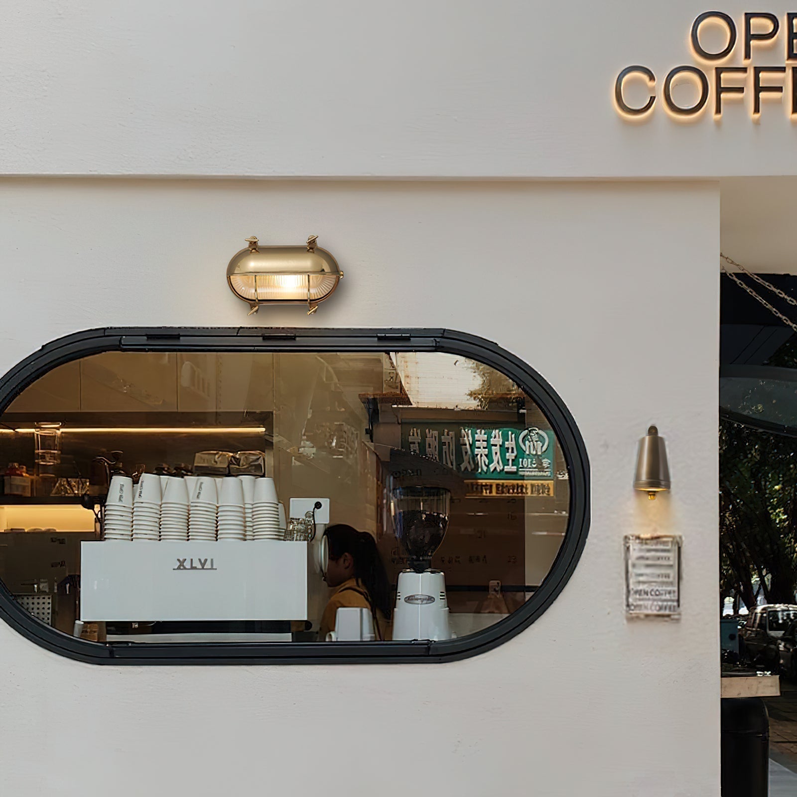 Erthearis Applique Murale Vintage Laiton Métal Bunker - Neutralighting