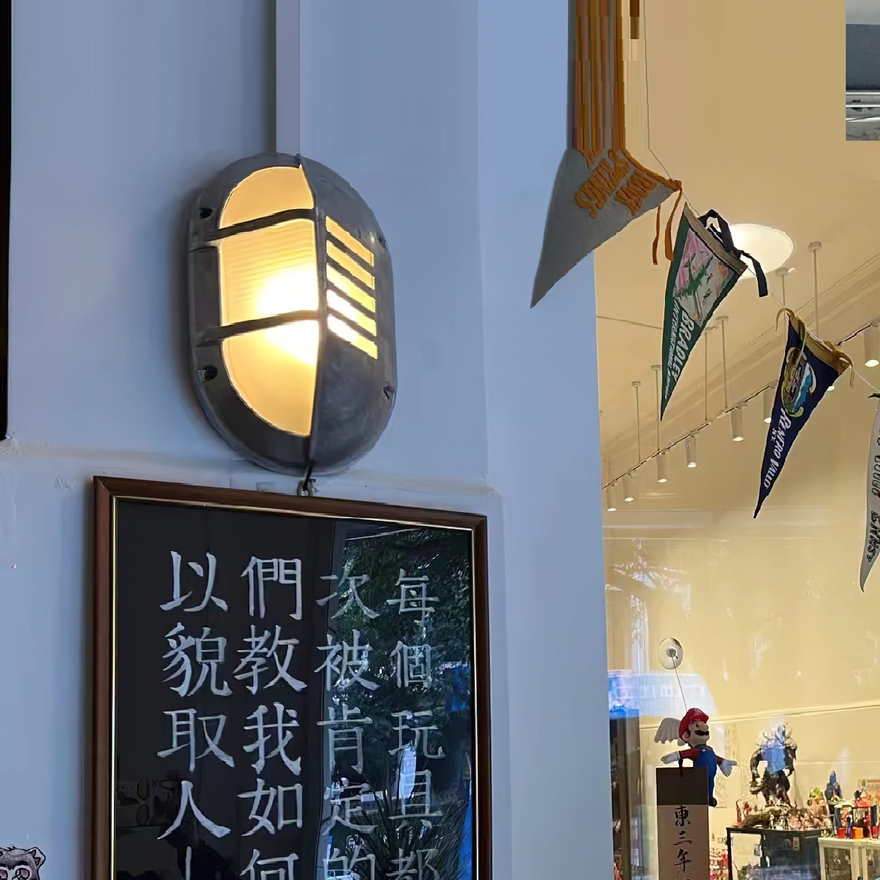 Garden Applique Murale Métal Extérieure Chatham Trading - Neutralighting