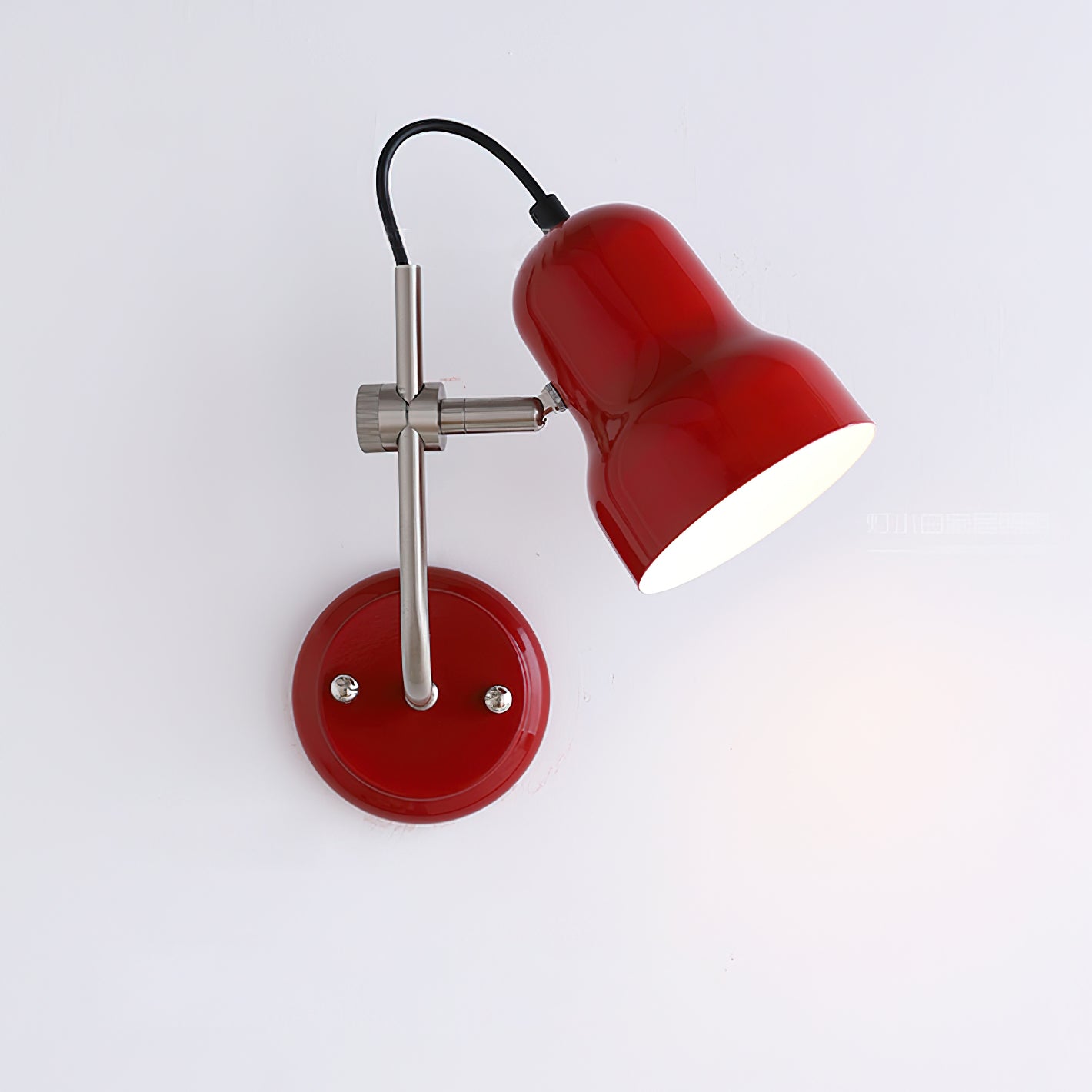 Kari Applique Murale Rétro Cloche - Neutralighting