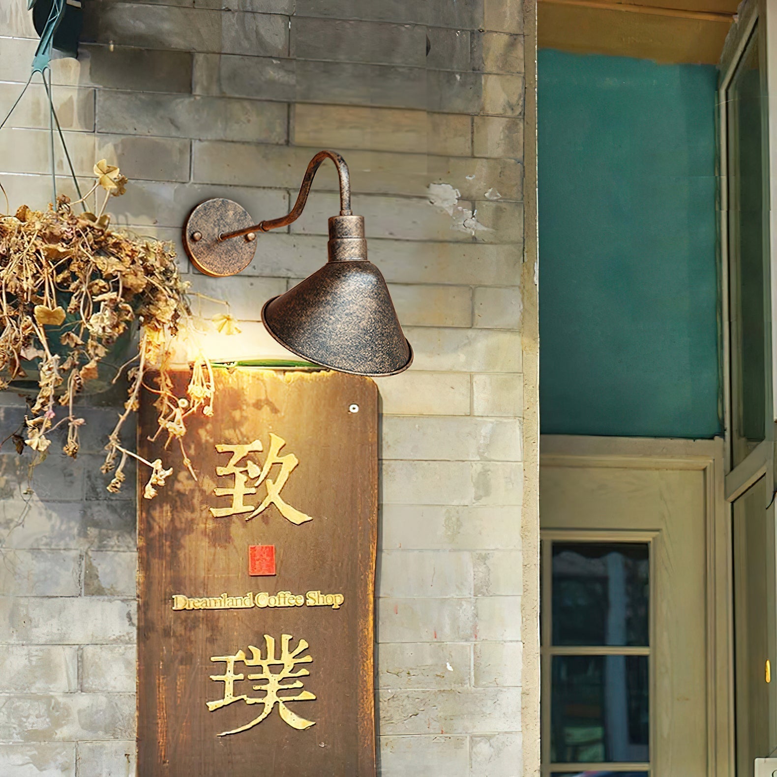 Ciraeus Vintage Industrial Metal Wall Lamp - Lamp Copper