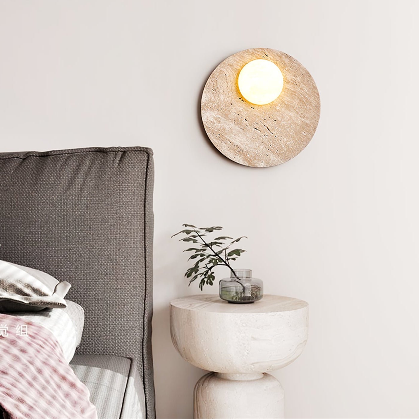 Vizoriel Applique Murale Élégante en Travertin - Neutralighting