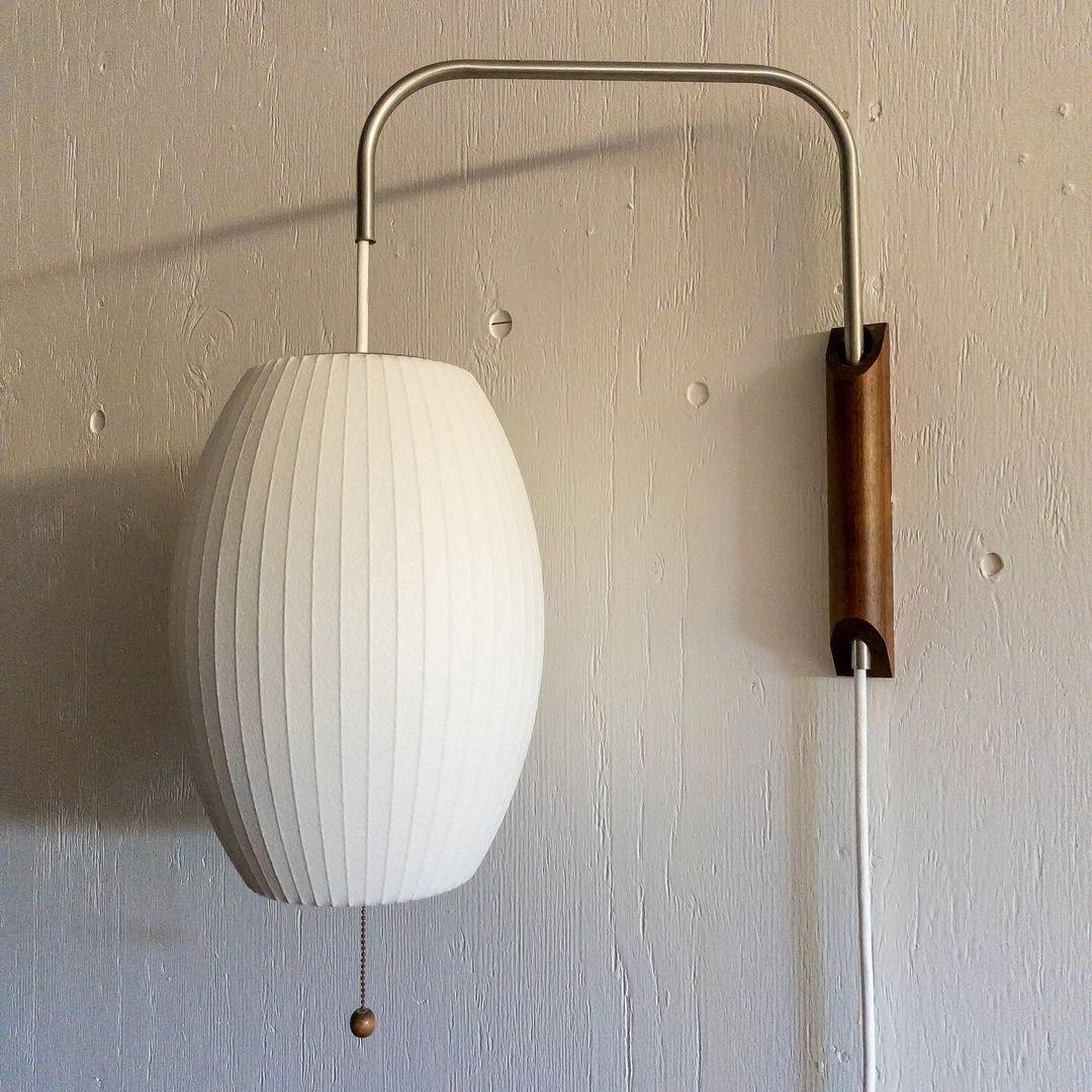 Lustra Wall Sconce Walnut Ball - Neutralighting