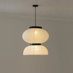 Tessire Lampe Suspendue Scandinave en Papier - Neutralighting