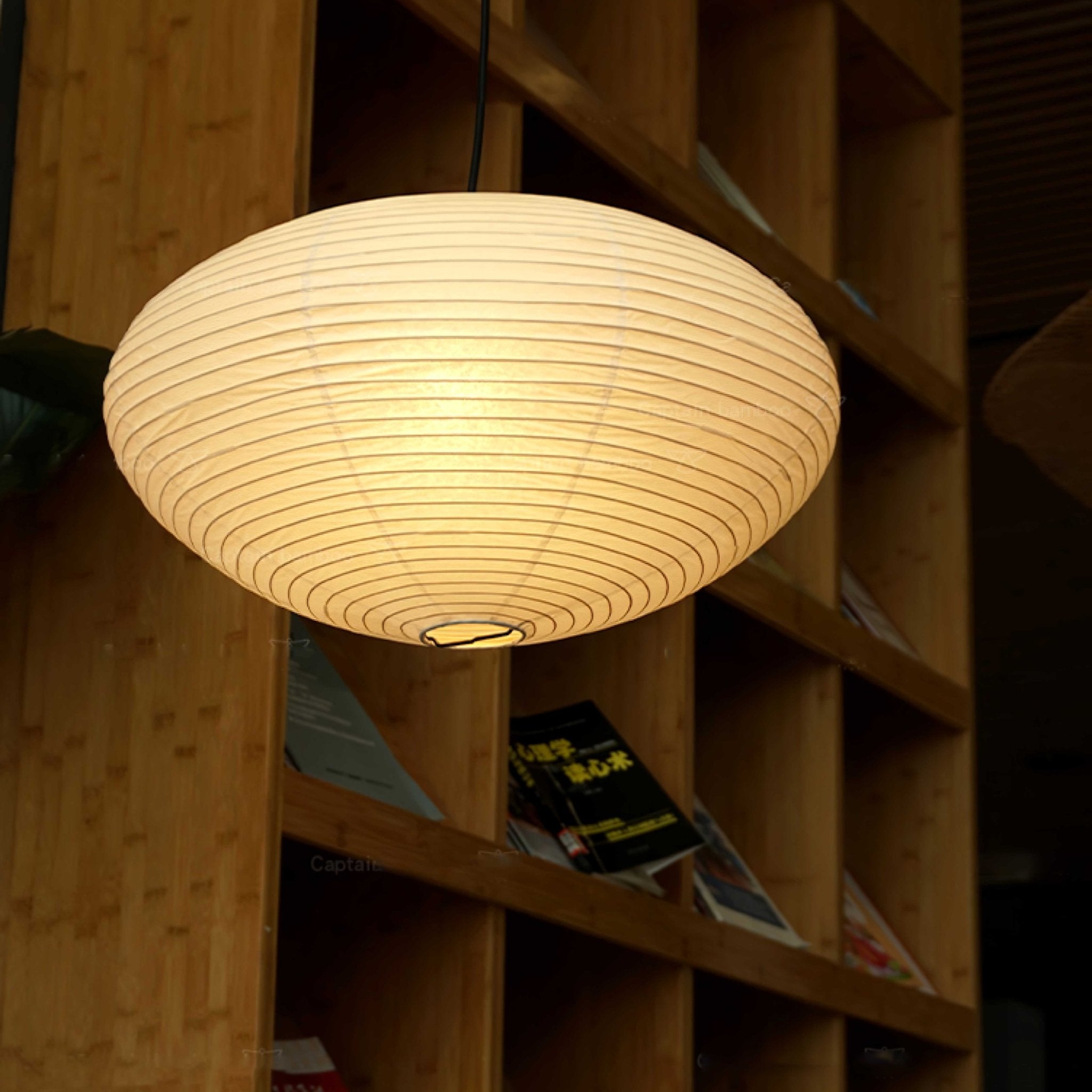 Orba Lampe Pendante en Papier Washi 15A - Neutralighting