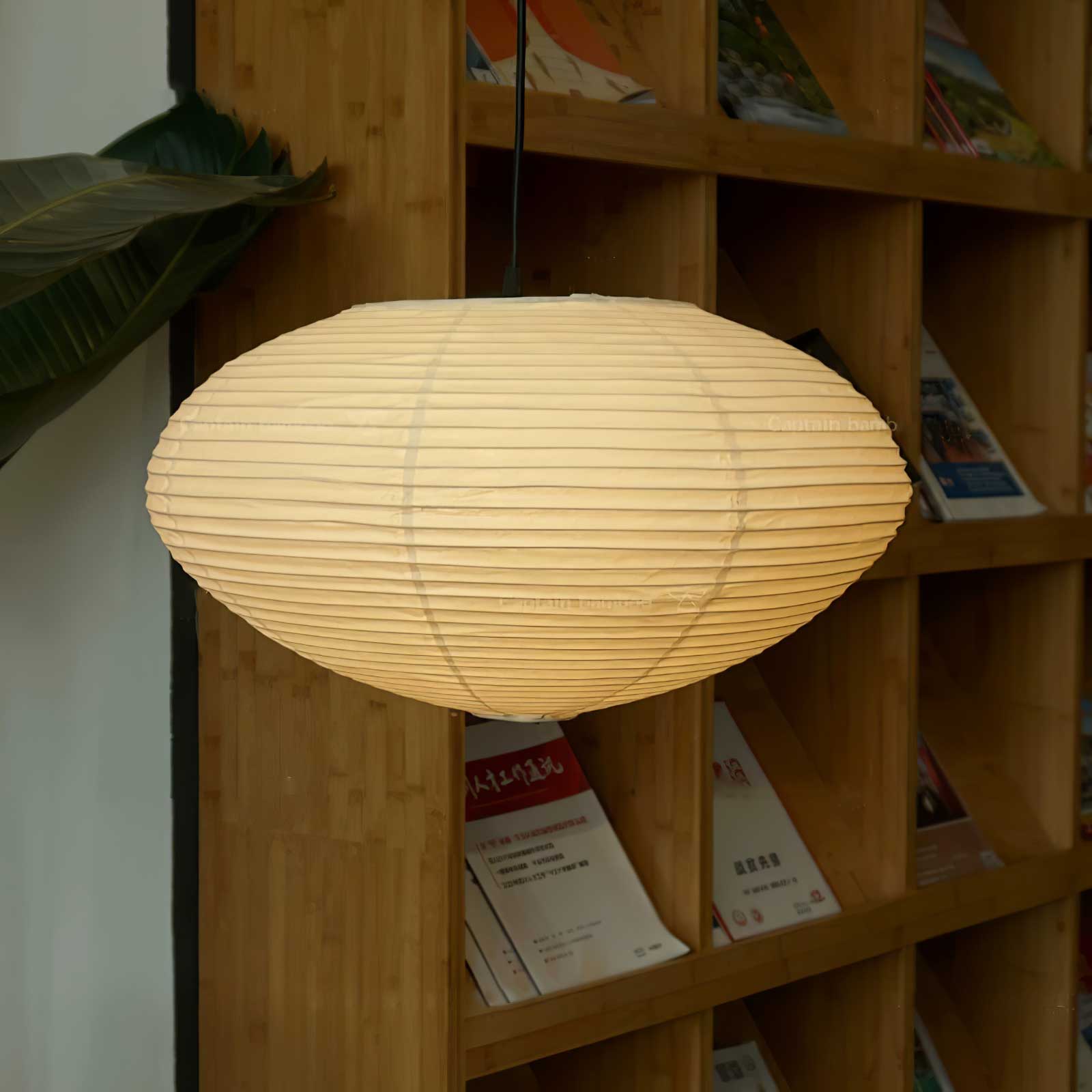 Orba Lampe Pendante en Papier Washi 15A - Neutralighting