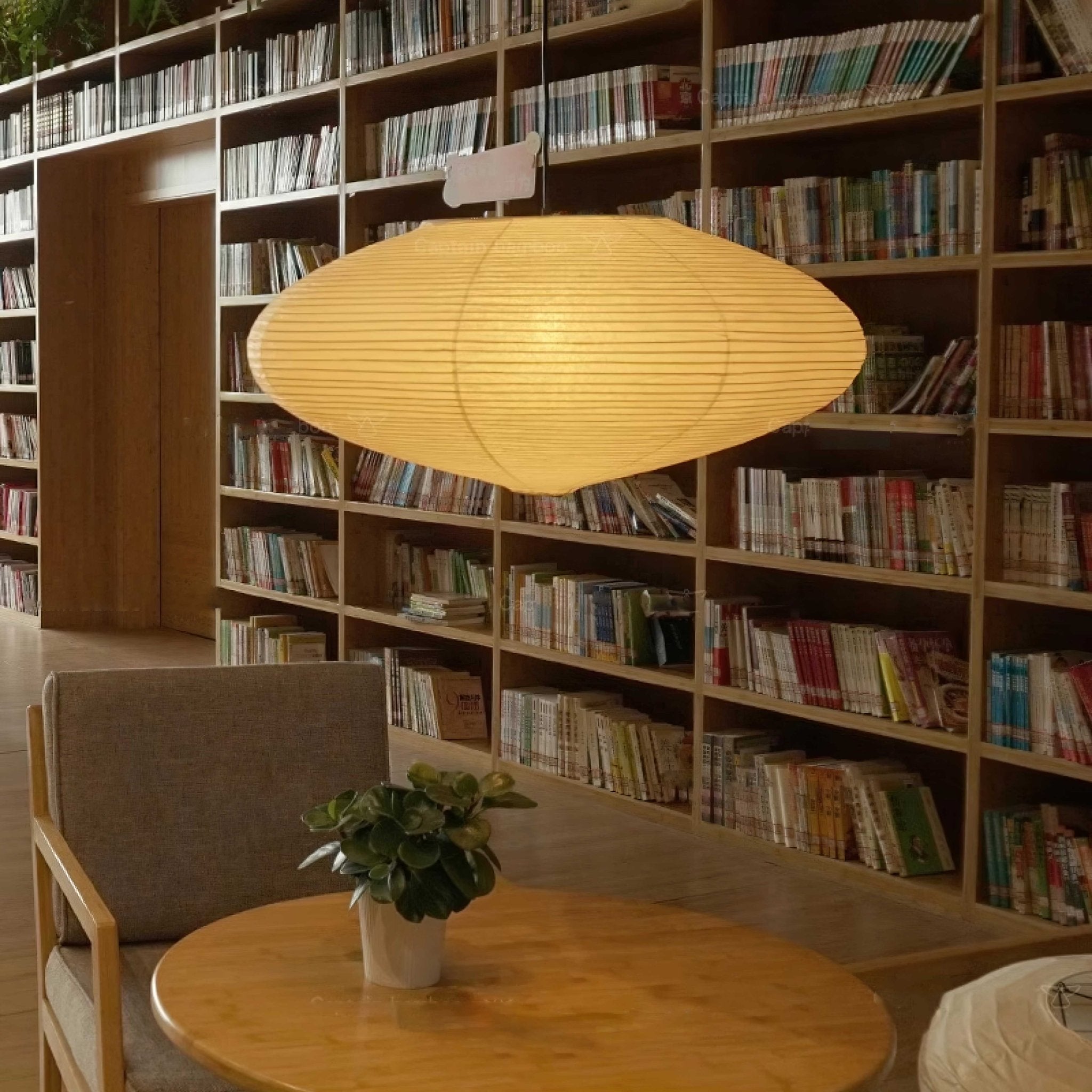 Orba Lampe Pendante en Papier Washi 15A - Neutralighting