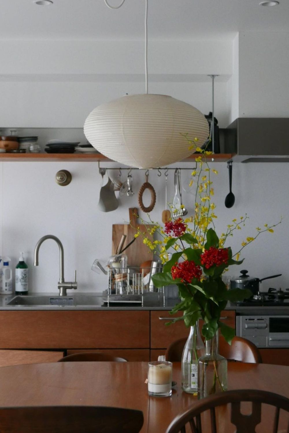 Orba Lampe Pendante en Papier Washi 15A - Neutralighting