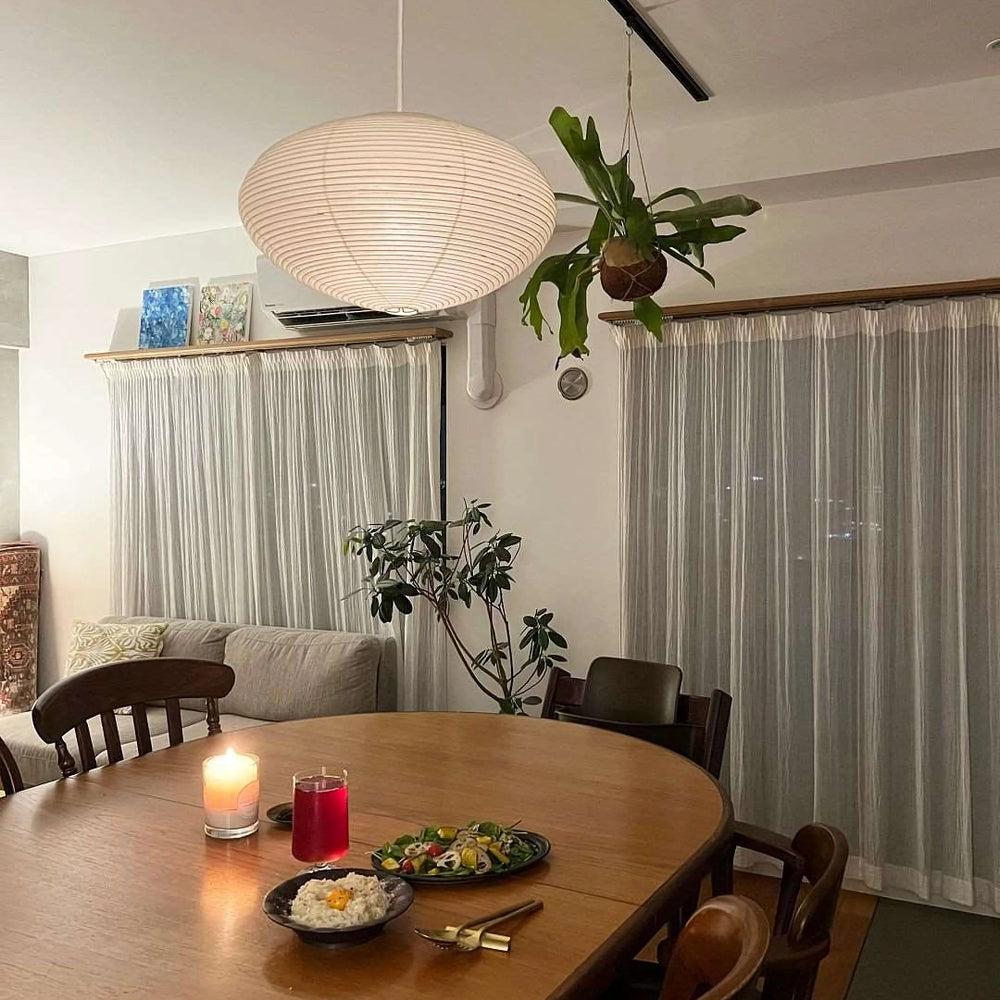 Orba Lampe Pendante en Papier Washi 15A - Neutralighting