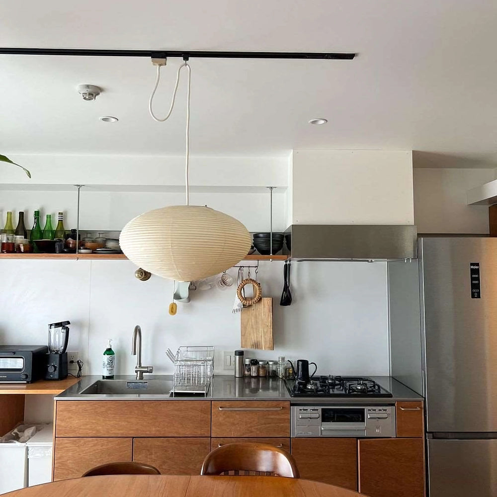 Orba Lampe Pendante en Papier Washi 15A - Neutralighting