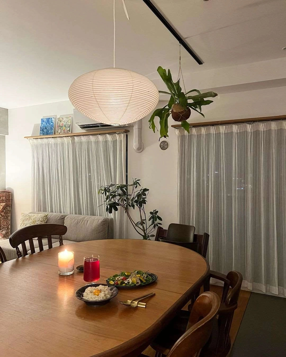 Orba Lampe Pendante en Papier Washi 15A - Neutralighting