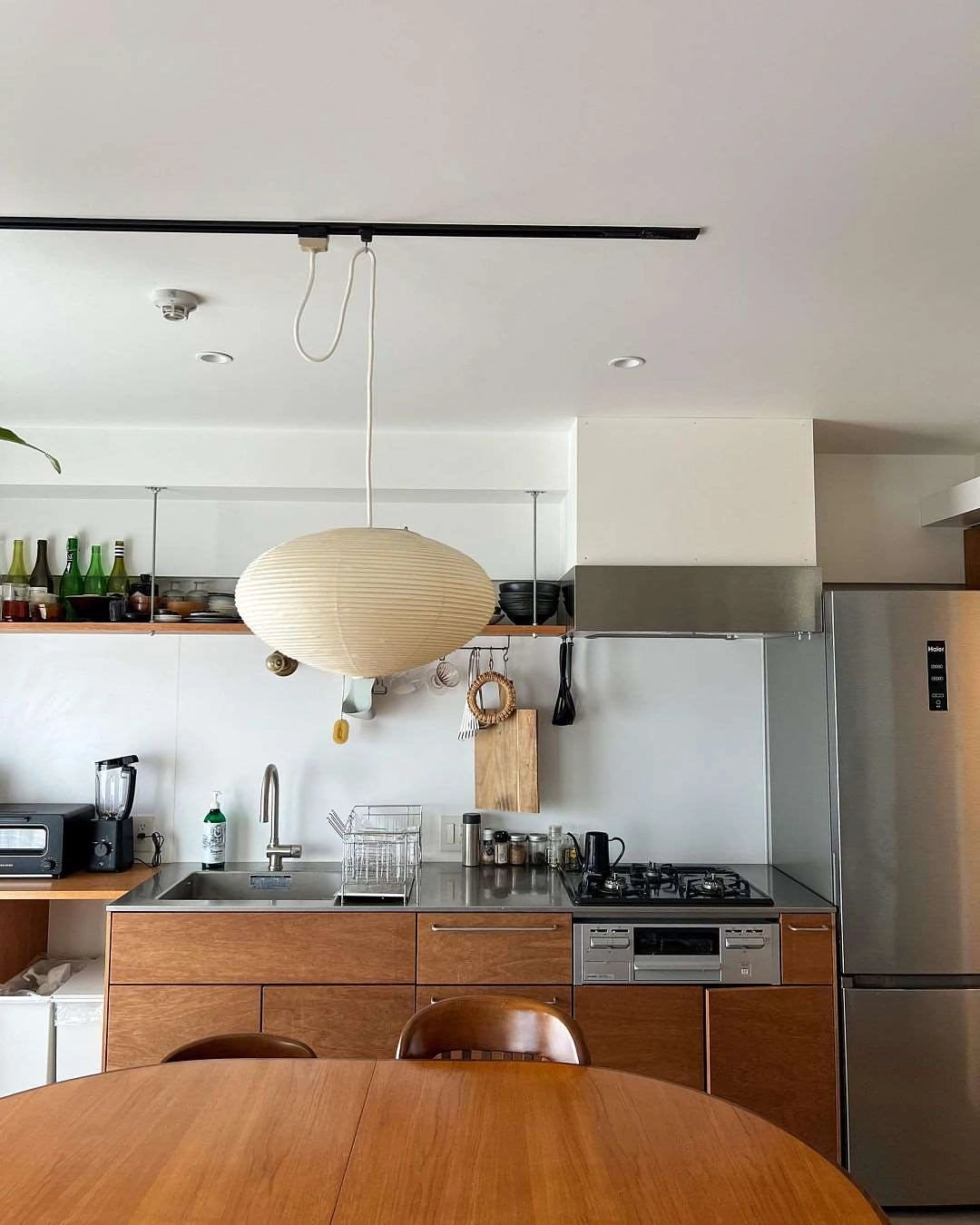 Lustra Suspension en Papier pour Salon - Neutralighting