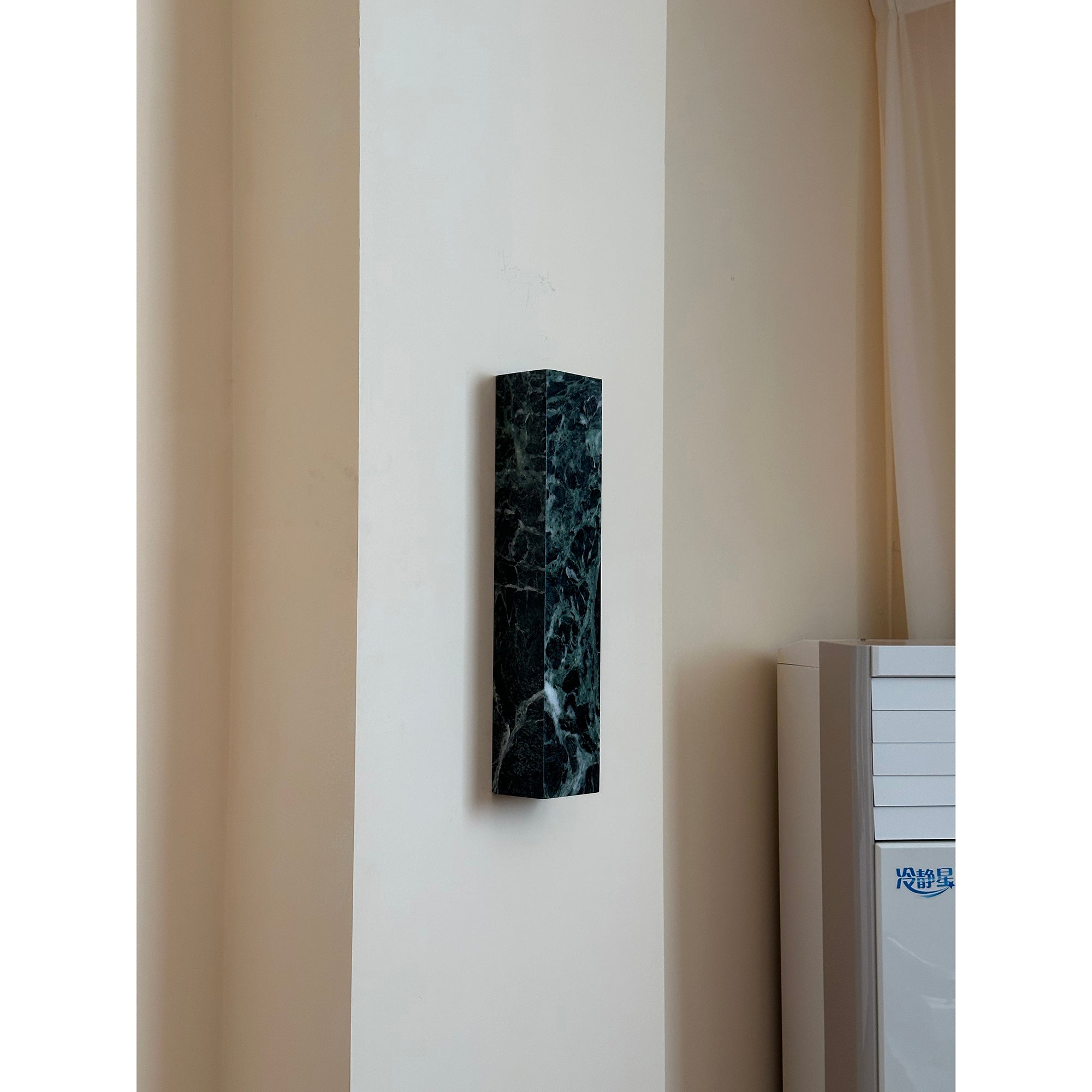 Ulaearae Modern Minimalist LED Marble Wall Lamp - Lamp Copper