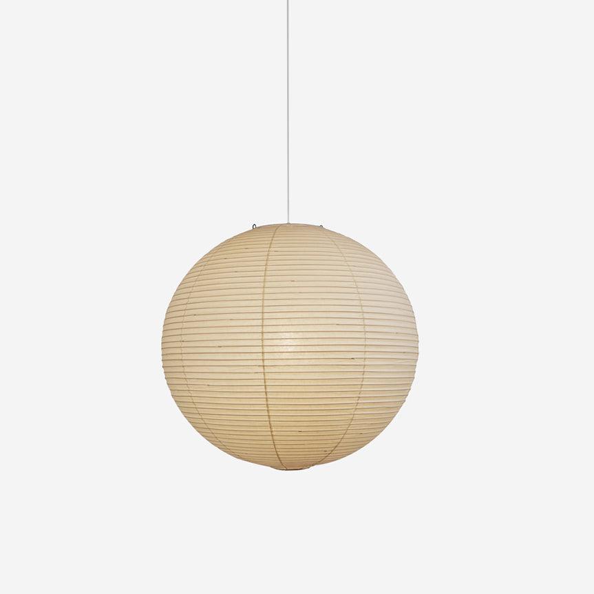 Sylin Suspension Déportée en Soie de Mûrier - Neutralighting