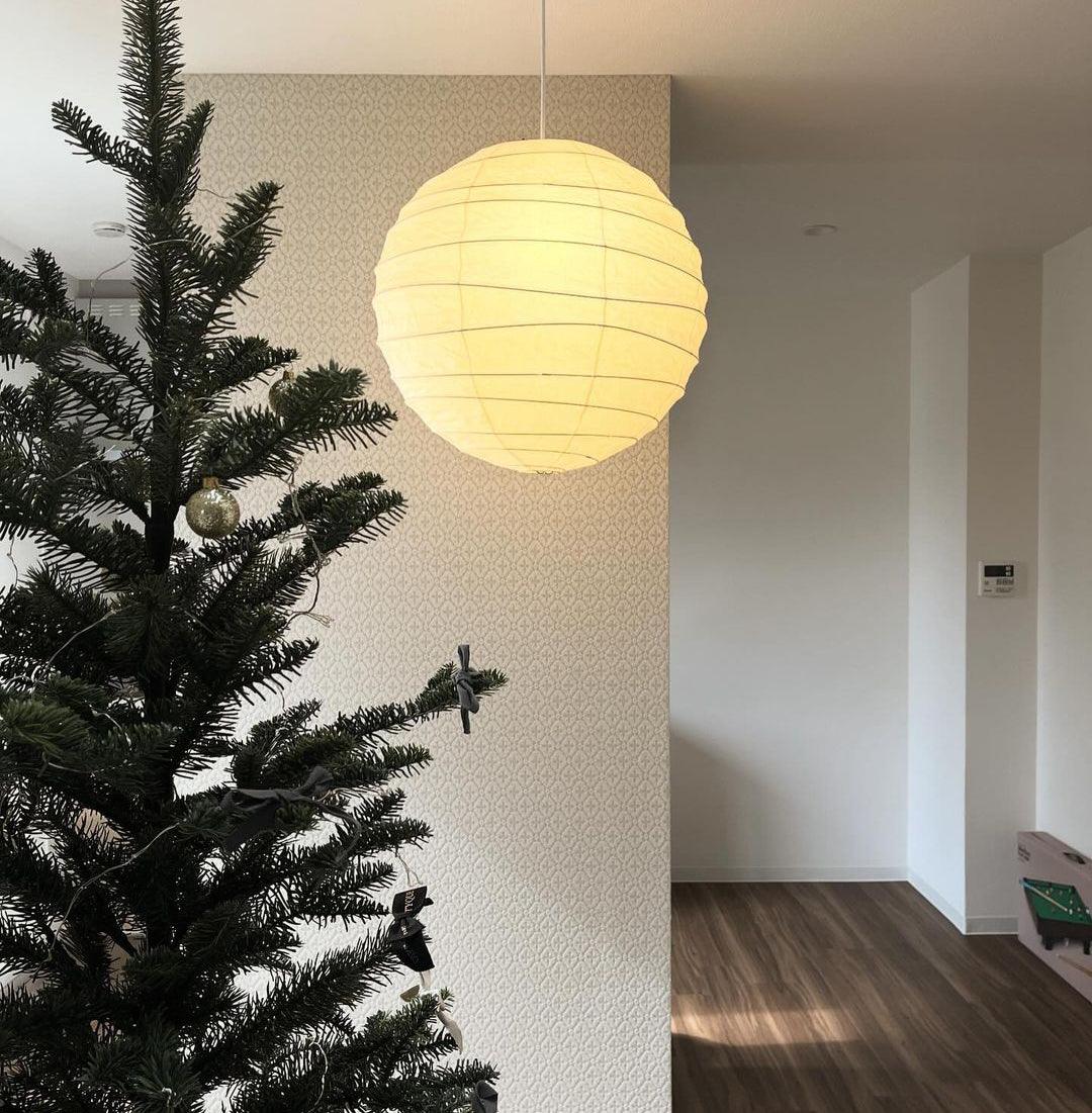Luna Suspension Style Wabi-sabi