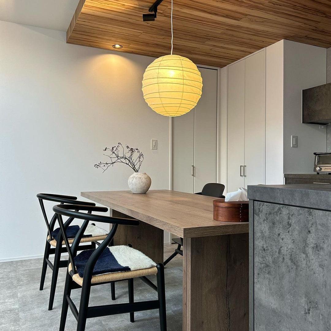 Luna Suspension Style Wabi-sabi