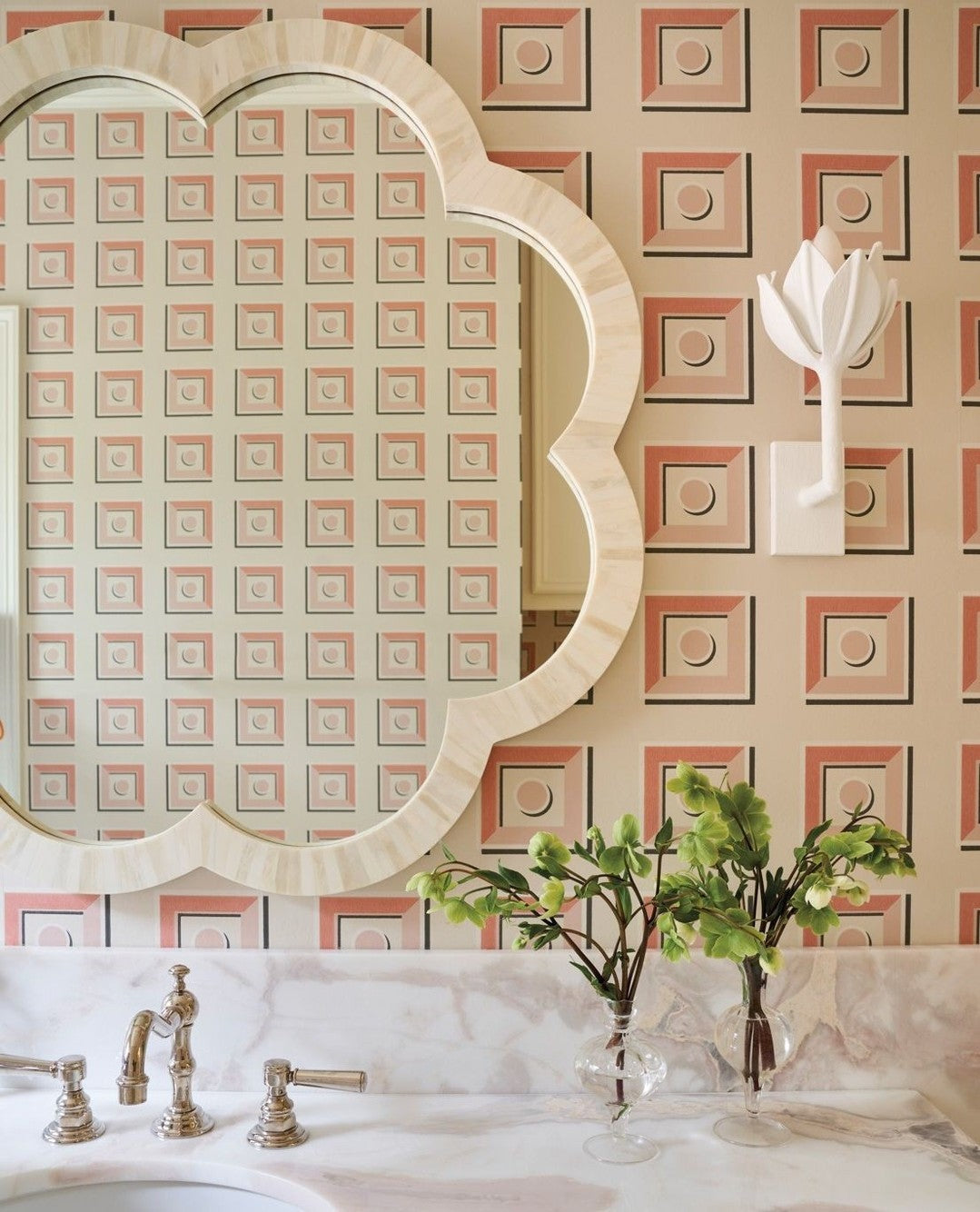Ulfuvyn Applique Murale Laiton Moderne Salon - Neutralighting