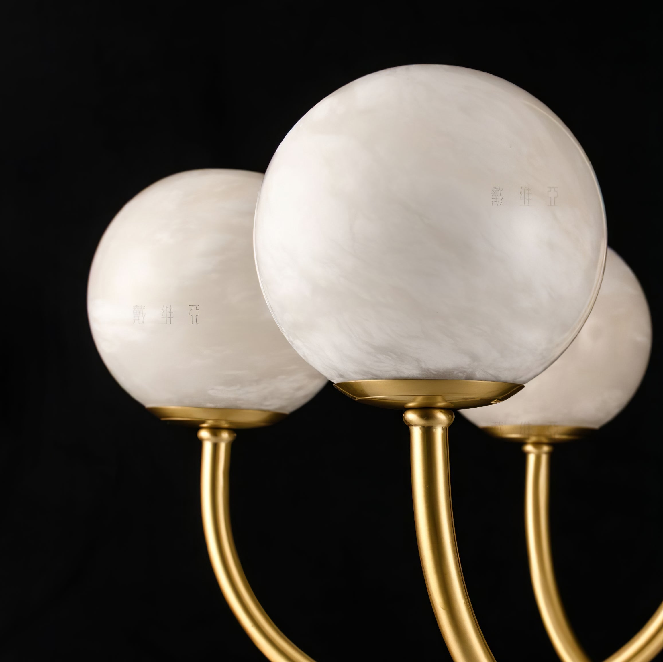 Mjolkuvys Modern Minimalist Globe Brass Alabaster Chandelier - Lamp Copper