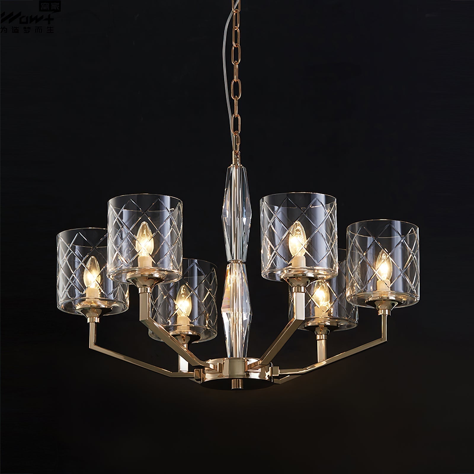 Dew Lustre Laiton Verre Luxe Postmoderne - Neutralighting