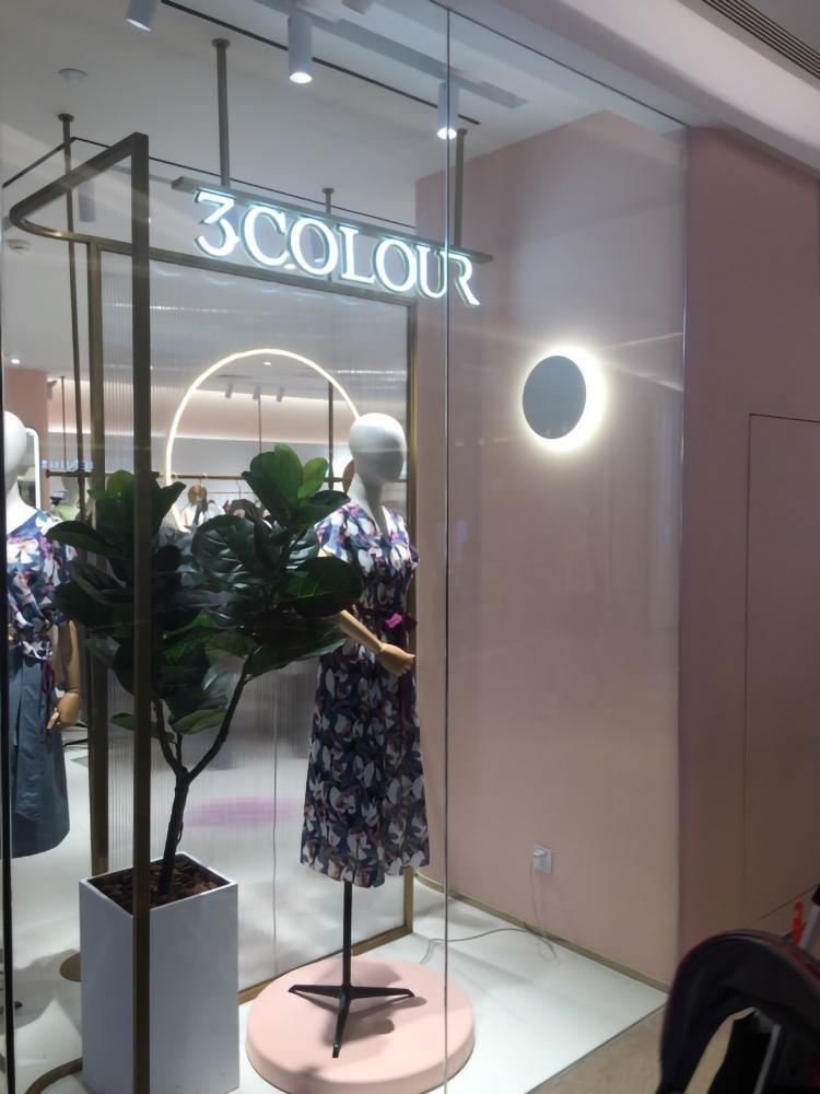 Megan Applique murale à disque géométrique - Neutralighting